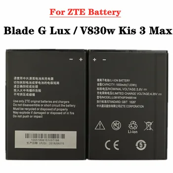 Vysoce Kvalitní 1850mAh Li3818T43P3h695144 Baterie Pro ZTE Blade G Lux / V830w Kis 3 Max, Mobilní Telefon Náhradní Baterie