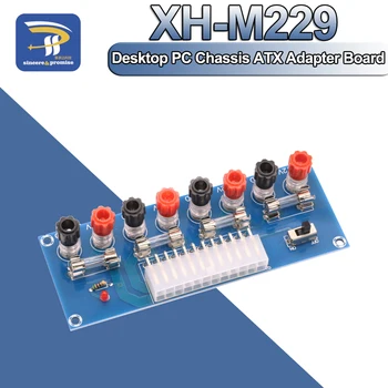 XH-M229 Desktop PC Šasi Napájení ATX Převodem na Adaptér Deska Napájecí Obvod Výstupní Modul 24Pin Výstupní konektor 24 pinů