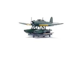 YZM Model YZ-030A 1/200 vody průzkumný letoun/vodní letoun (2 set)