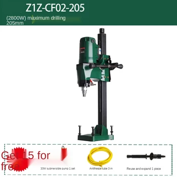 Z1Z-CF02-205 Vody Vrtací Stroj pro Vrtání 2800W, maximální průměr vrtání je 205 mm