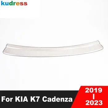Zadní Kufr Bumper Kryt Střihu Pro KIA K7 Cadenza 2019 2020 2021 2022 2023 Oceli Auto výklopných Dveří Parapet Deska Stráž Příslušenství