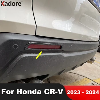 Zadní Mlhové Světlo, Lampa Kryt Výbava Pro Honda CRV CR-V Roce 2023 2024 Uhlíkových Vláken Auto Ocas Zadní Foglight Výlisek Krytu Lišty Příslušenství