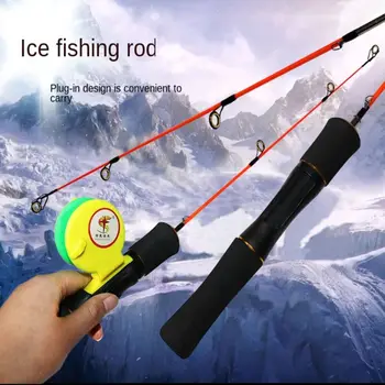 Zimní Ledu Rybářské Pruty Spinning Uhlíku Rybaření Na Ledu Pero Tyč Přenosný Zatahovací Led Rybářský Prut Ice Zimní Rybaření