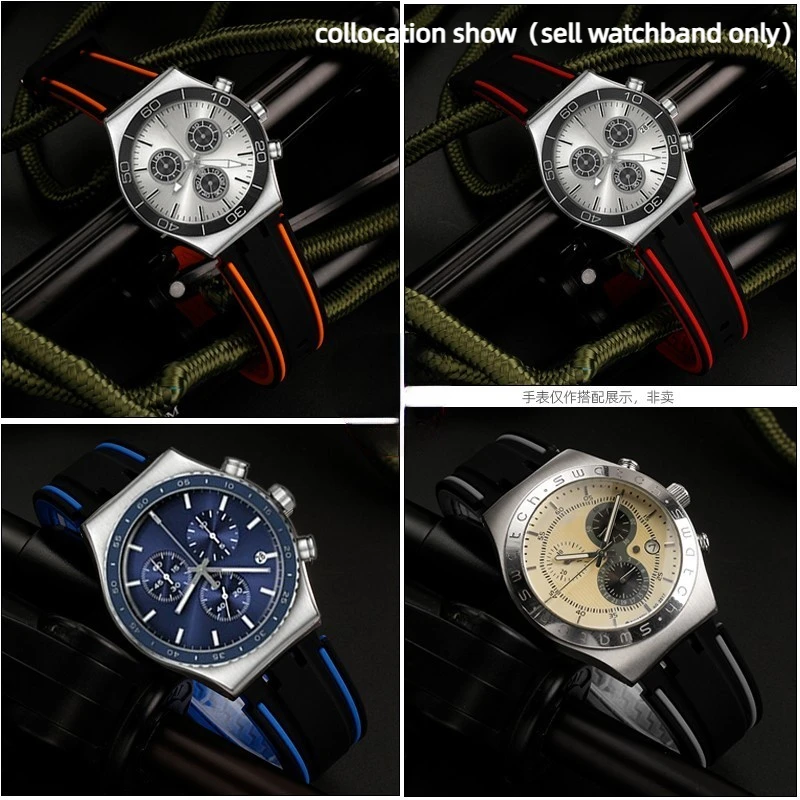 5 barev Pro Swatch gumové hodinky popruh 19mm 20mm 21mm YCS YAS YGS YVS454 451 YVS420 435 Měkké sportovní silikonové watchband muži ženy
