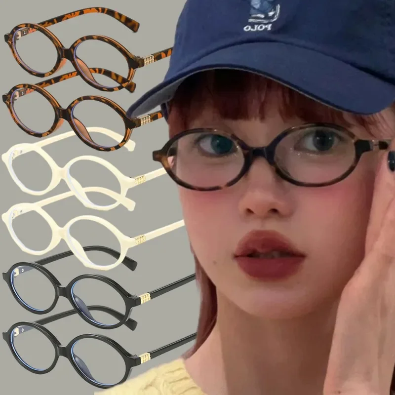 Nové Retro Brýle Ženy, Dívky Černý Bílý Oválný Rám Brýlí Módní Jednoduché Y2K Styl Úzkých Brýlí Ženy Nové Brýle