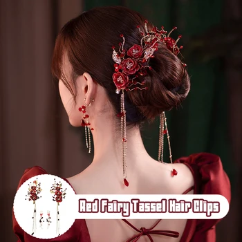 Čínské Svatební Vlasy Příslušenství, Svatební Xiuhe Retro Čepice Červené Střapce Vlasy Klip Náušnice Ženy 2023 Nevěsta Pokrývka Hlavy