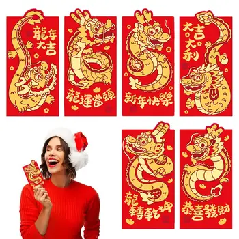 Čínský Nový Rok Štěstí Červené Obálky Dragon Dárkové Obálky Dragon Rok 2024 Peníze Kapse, Hezká Obálka