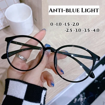 Ženy Kolem HD Objektiv Krátkozrakost Brýle Transparentní Blízkosti Podívaná Rám Brýle Unisex Anti-blue Ray Minus Dioptrické Brýle 0 Až -4.0